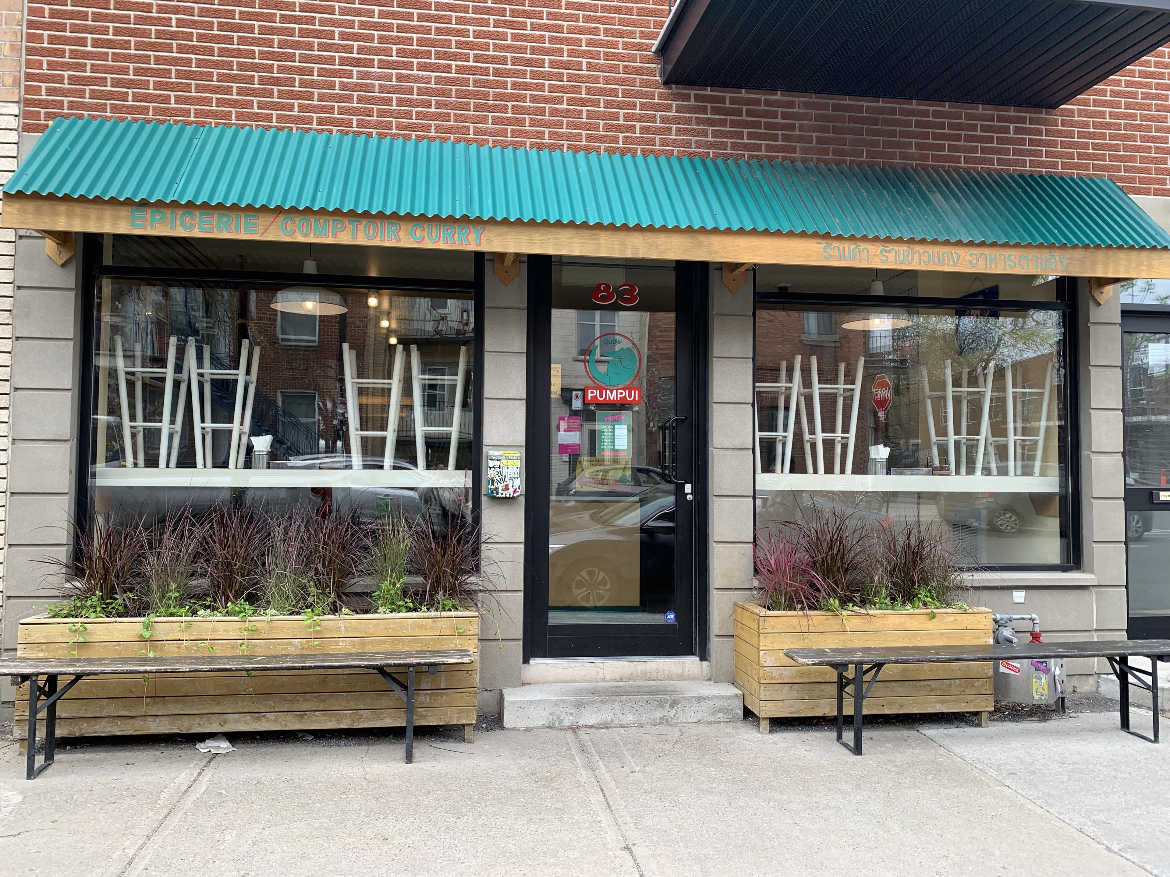Pumpui – outdoor terrace in Petite-Patrie, Montréal
